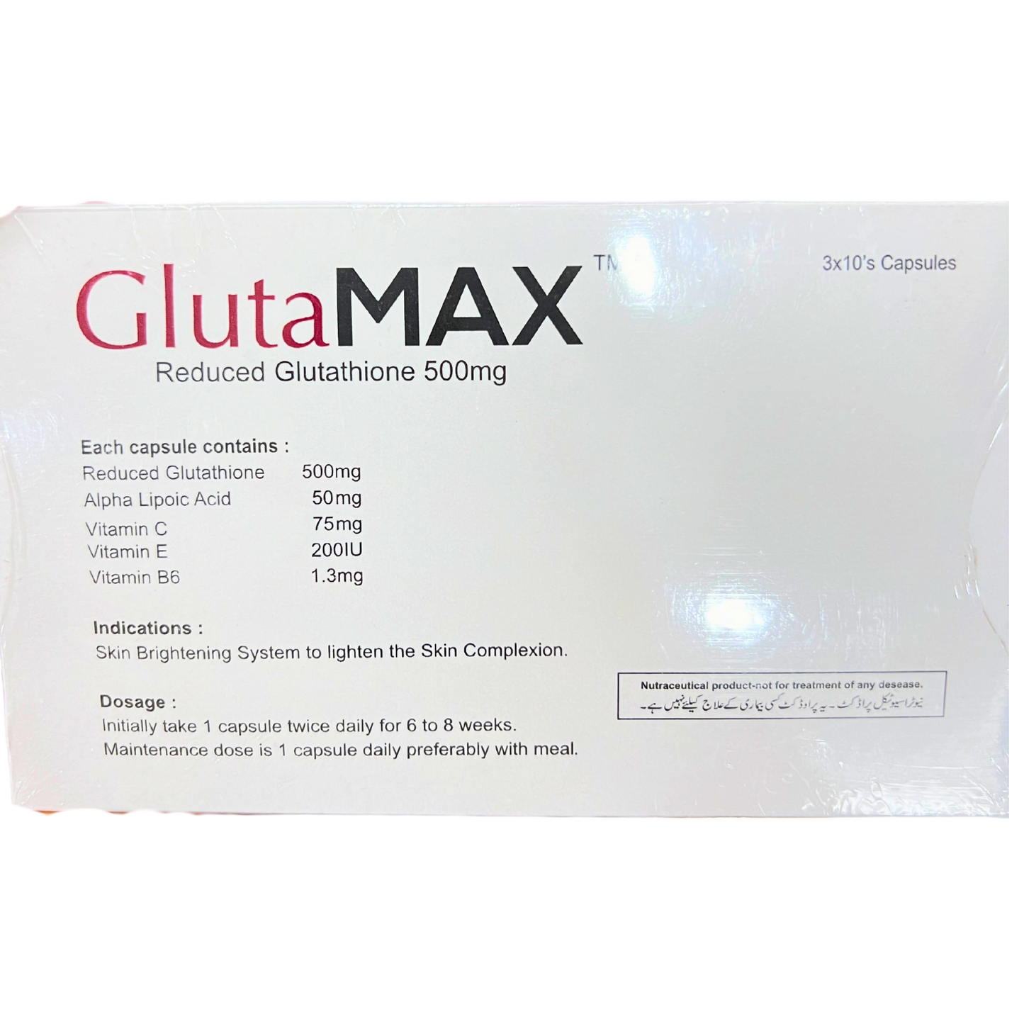 GLUTAMAX REDUCED GLUTATHIONE WHITENING CAPSULES 500mg Glimm Glory