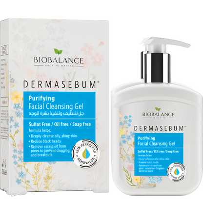 BIOBALANCE - DERMASEBUM PURIFYING FACIAL CLEANSING GEL Glimm Glory