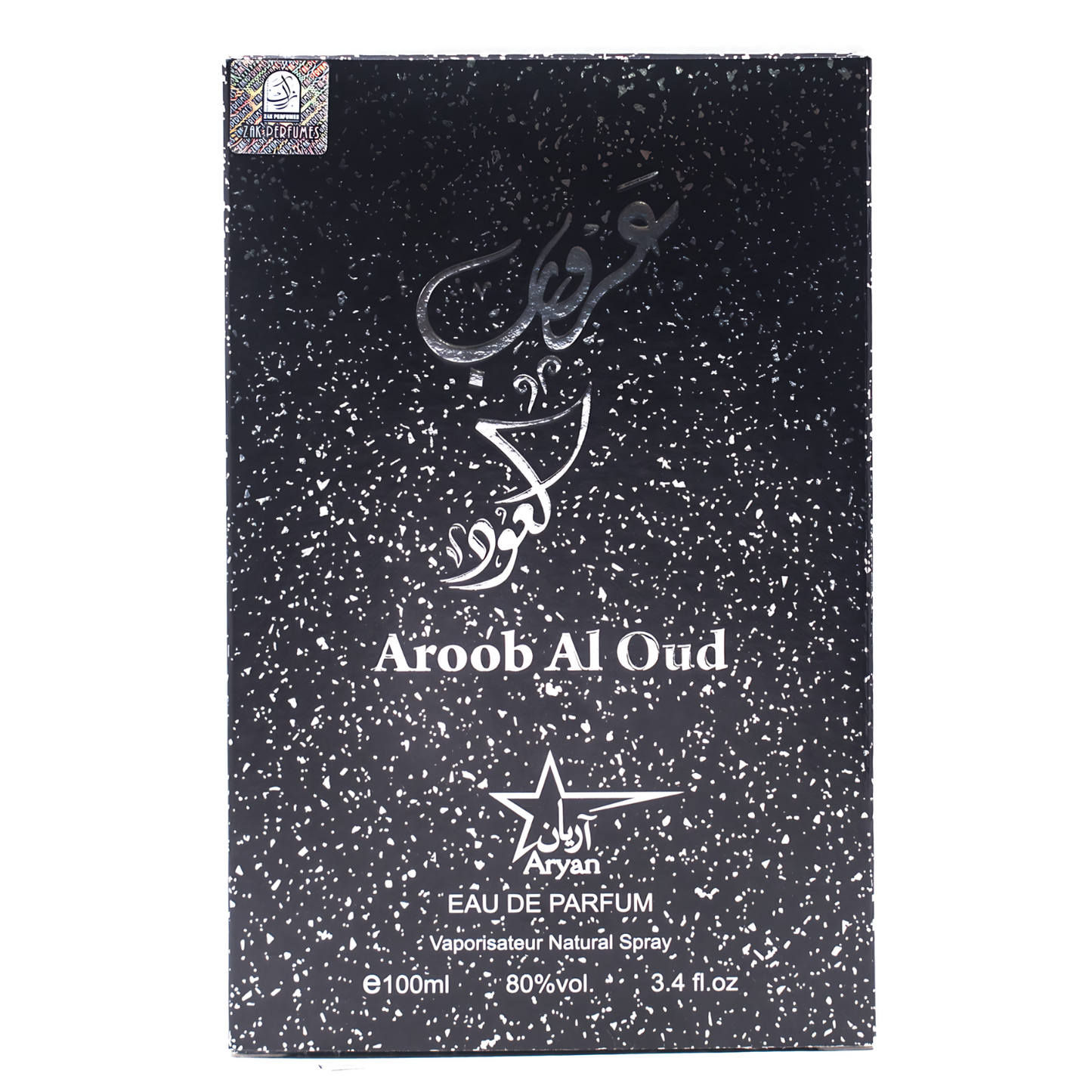 AROOB AL OUD EAU DE PERFUM